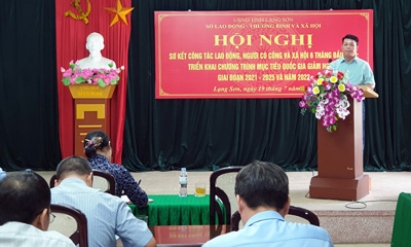 Sở Lao động, Thương binh và Xã hội sơ kết công tác 6 tháng và triển khai chương trình mục tiêu quốc gia