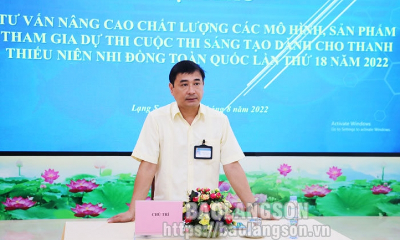 Hội thảo tư vấn nâng cao chất lượng các mô hình, sản phẩm tham gia dự thi Cuộc thi Sáng tạo dành cho