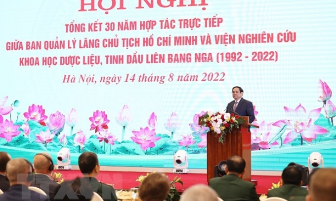 Thủ tướng: Giữ gìn lâu dài, bảo vệ tuyệt đối an toàn thi hài Bác Hồ
