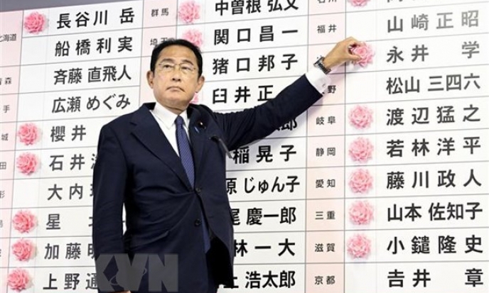 Nhật Bản: Thủ tướng Kishida cải tổ ban lãnh đạo đảng cầm quyền