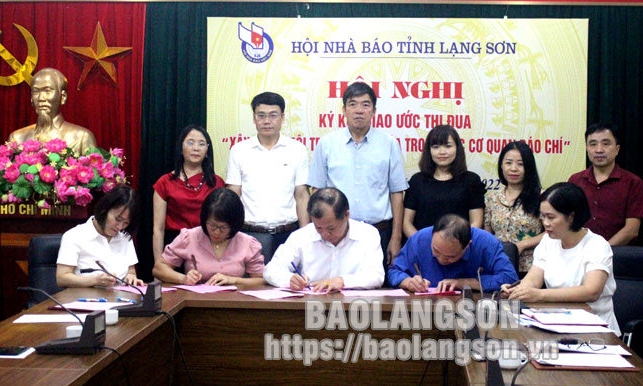 Hội Nhà báo tỉnh phát động phong trào thi đua “Xây dựng môi trường văn hoá trong các cơ quan báo chí