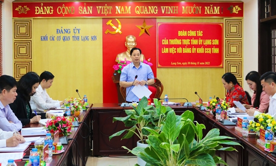 Thường trực Tỉnh ủy làm việc với Đảng ủy Khối các cơ quan tỉnh