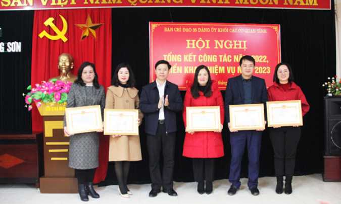 Đảng ủy Khối các cơ quan tỉnh: Tổng kết công tác bảo vệ nền tảng tư tưởng của Đảng, đấu tranh phản bác