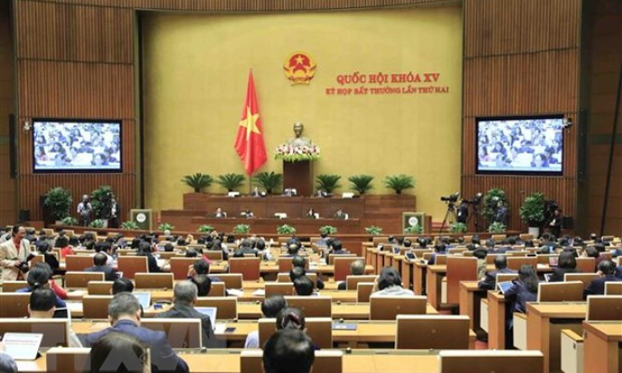 Kỳ họp thứ chín, Quốc hội khoá XV