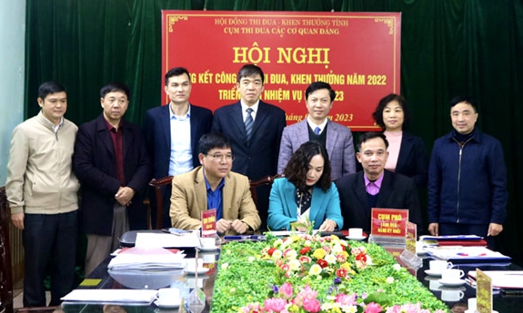 Cụm thi đua các cơ quan Đảng tổng kết công tác thi đua khen thưởng năm 2022