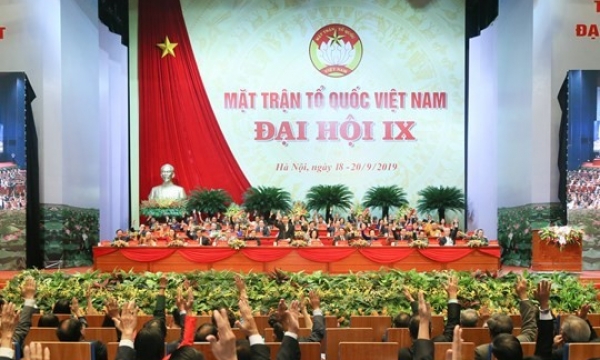 Chỉ thị của Ban Bí thư về lãnh đạo Ðại hội Mặt trận Tổ quốc Việt Nam các cấp và Ðại hội đại biểu toàn