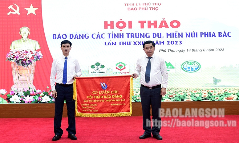 Báo đảng các tỉnh trung du, miền núi phía bắc liên kết tuyên truyền, quảng bá phát triển du lịch