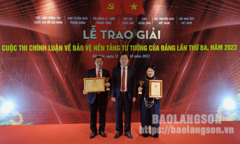 chính luận về bảo vệ nền tảng tư tưởng của Đảng lần thứ Ba, năm 2023: Lạng Sơn giành được giải tập thể xuất