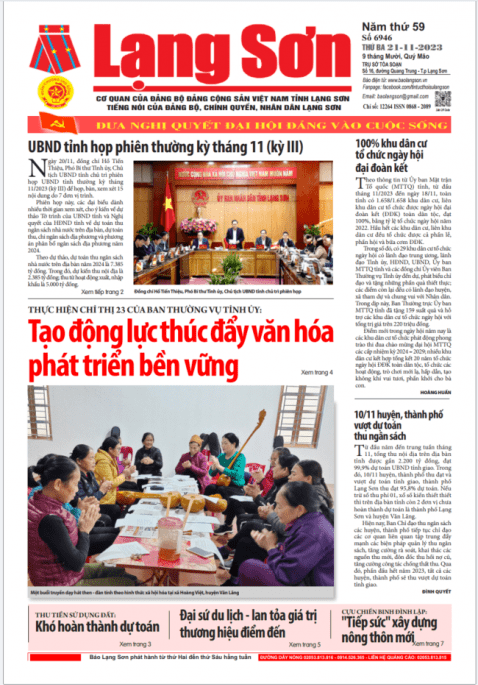 Số 6946 ngày 21/11