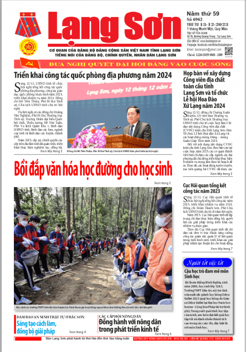Số 6962 ngày 13/12