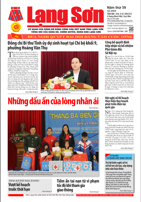 Số 6965 ngày 18/12
