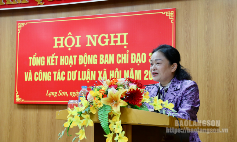 Đảng uỷ Khối các cơ quan tỉnh tổng kết hoạt động Ban Chỉ đạo bảo vệ nền tảng tư tưởng của Đảng và công tác