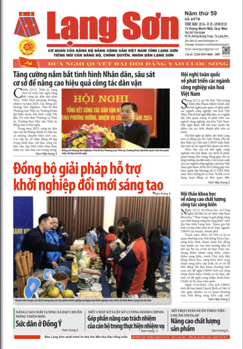 Số 6970 ngày 25/12