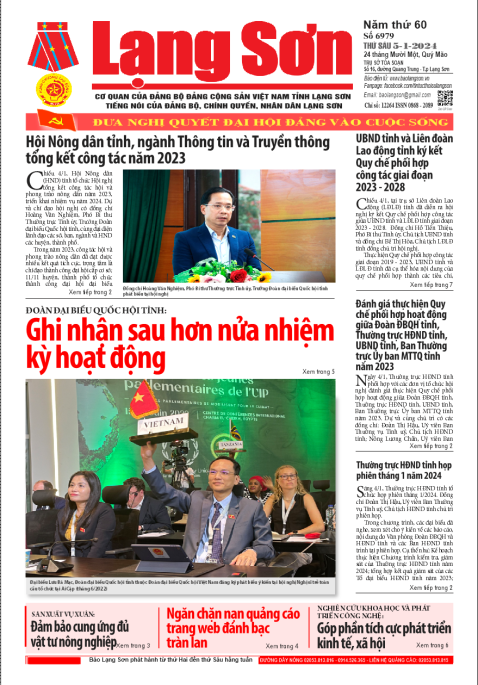 Số 6979 ngày 5/1