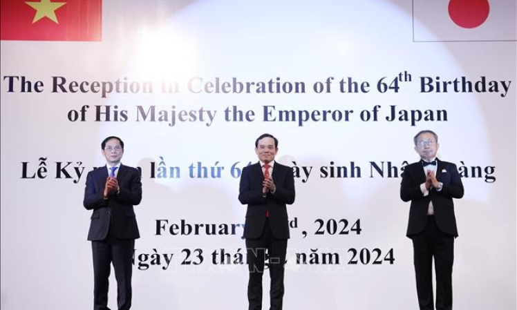 Lễ kỷ niệm 64 năm Ngày sinh của Nhà Vua Nhật Bản Naruhito