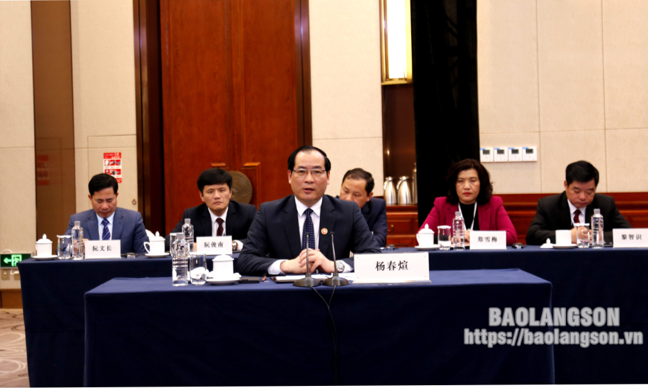 Hội nghị lần thứ 15 Uỷ ban công tác liên hợp giữa 4 tỉnh biên giới của Việt Nam và khu tự trị dân tộc