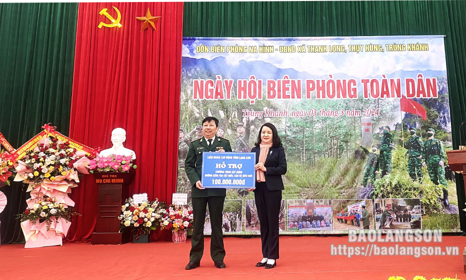 Liên đoàn Lao động tỉnh tổ chức hoạt động hướng về biên cương Tổ quốc năm 2024