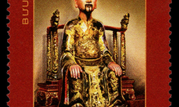 GIới thiệu bộ tem kỷ niệm 1100 năm sinh Đinh Tiên Hoàng đế