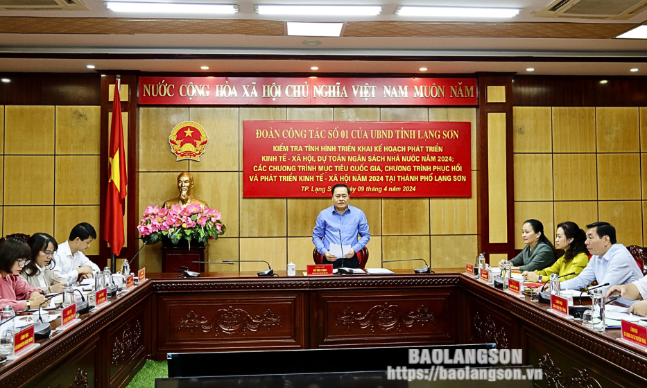 Thành phố cần tiếp tục triển khai quyết liệt các nhiệm vụ trọng tâm trong phát triển kinh tế - xã hội