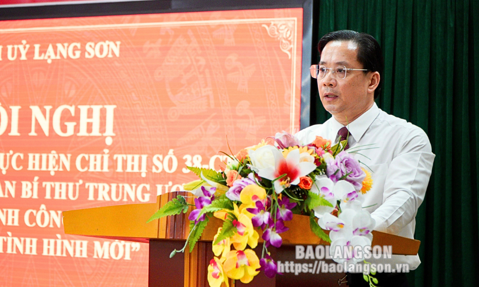 Tiếp tục thực hiện hiệu quả chính sách bảo hiểm y tế trong tình hình mới