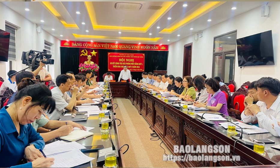Hữu Lũng sơ kết công tác giải phóng mặt bằng I/2024