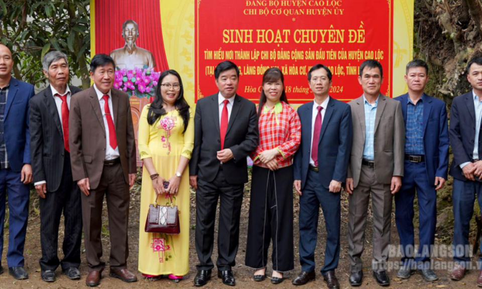 Nhân rộng mô hình “Chi bộ 4 tốt”, "Đảng bộ cơ sở bốn tốt"