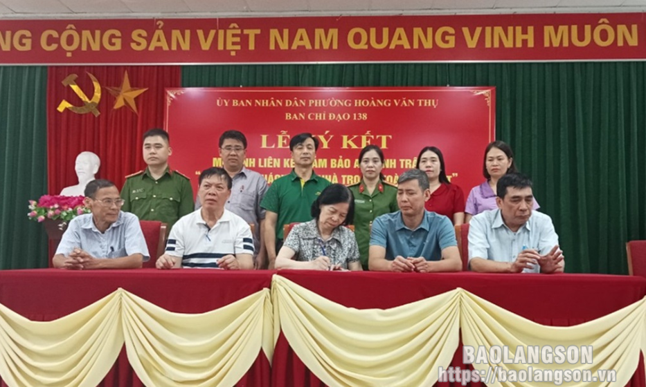 Ký kết thực hiện mô hình nhà nghỉ, khách sạn, nhà trọ liên kết đảm bảo an ninh trật tự