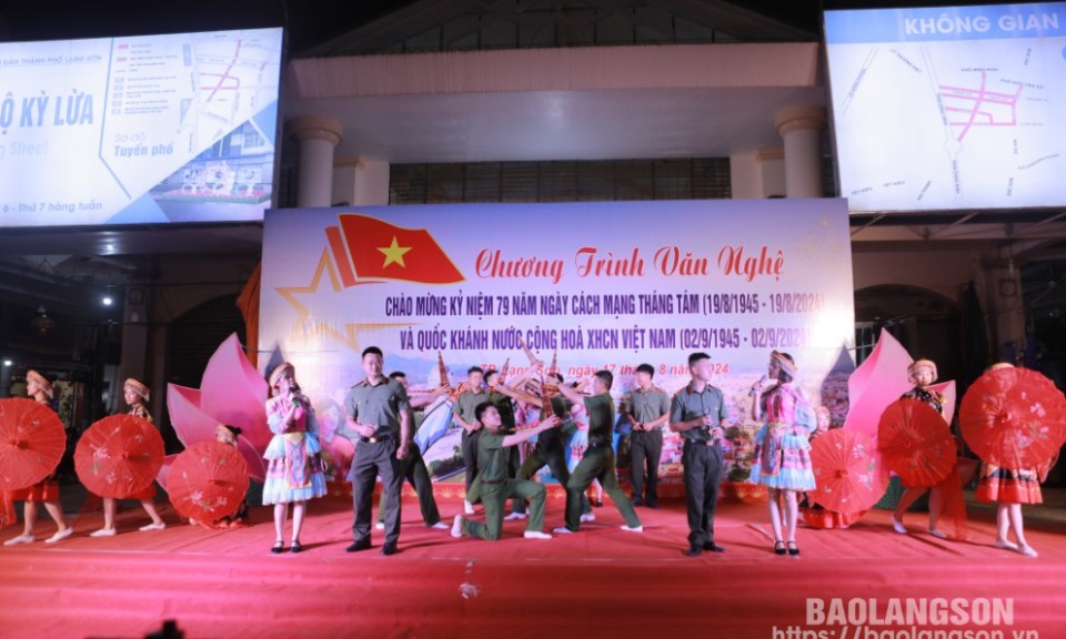 Chương trình văn nghệ chào mừng kỷ niệm 79 năm Cách mạng Tháng Tám và Quốc khánh 2/9
