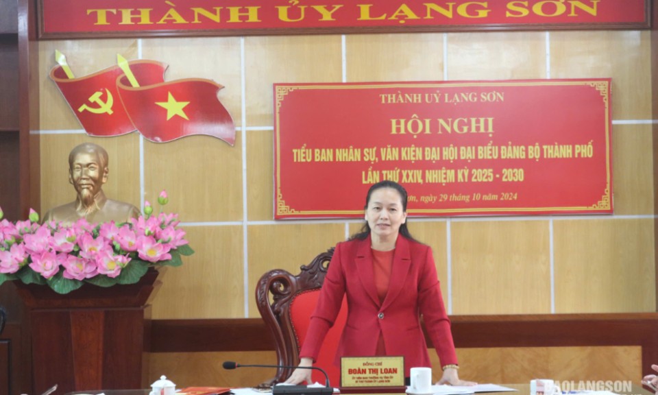 Tiểu ban nhân sự, Tiểu ban văn kiện Đại hội Đảng bộ thành phố lần thứ XXIV, nhiệm kỳ 2025-2030 họp thống