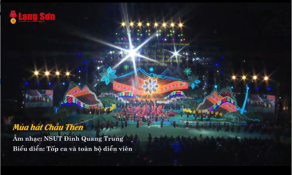 Múa Hát Chầu Then (Âm nhạc: NSƯT Đinh Quang Trung, Biểu diễn: Toàn bộ diễn viên và khán giả ngày hội văn hóa)