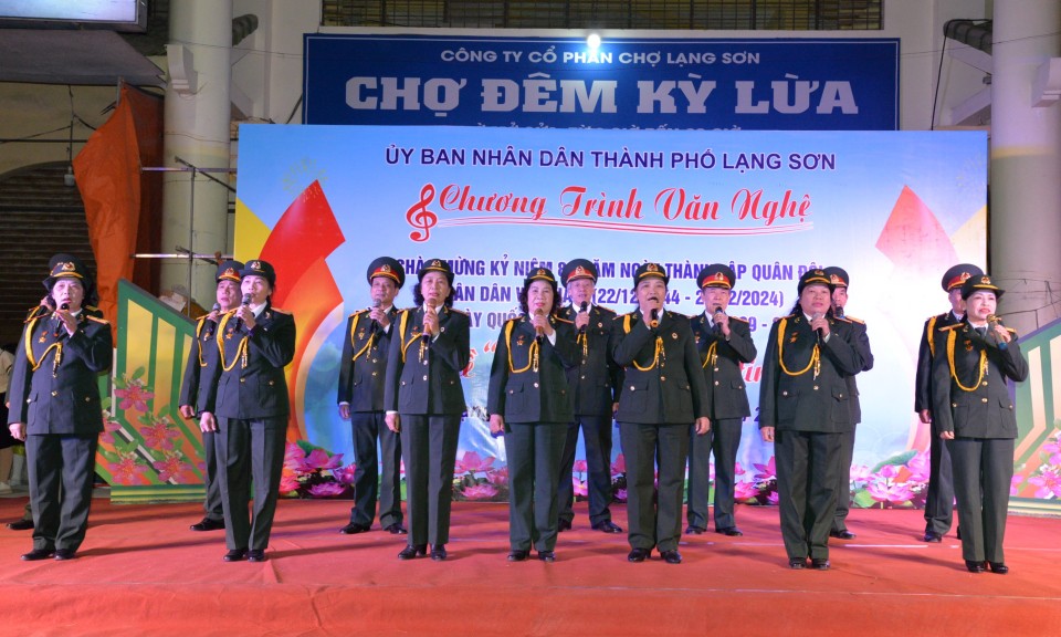 Chương trình văn nghệ chào mừng 80 năm thành lập Quân đội nhân dân Việt Nam