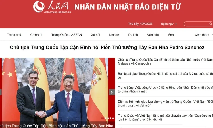Trung Quốc: Nhân Dân nhật báo điện tử ra trang tiếng Việt
