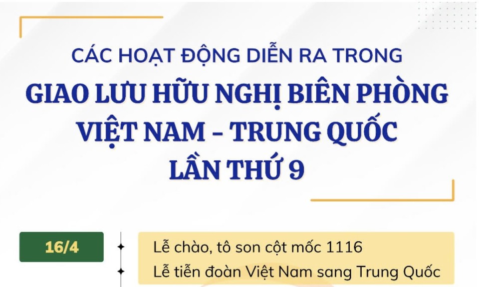 Các hoạt động diễn ra trong Giao lưu hữu nghị quốc phòng biên giới Việt Nam - Trung Quốc lần thứ 9