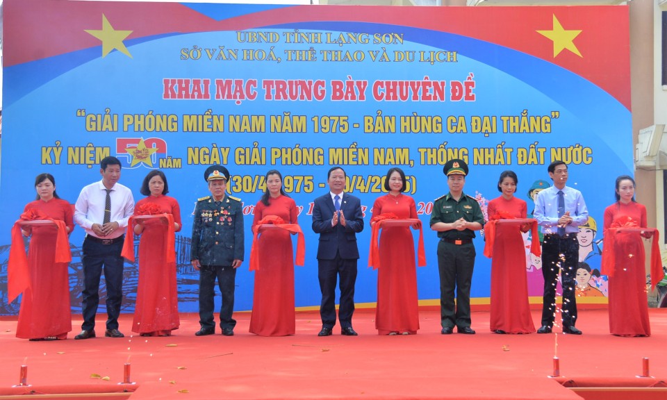 Khai mạc triển lãm chuyên đề “Giải phóng miền Nam năm 1975 - Bản hùng ca đại thắng”