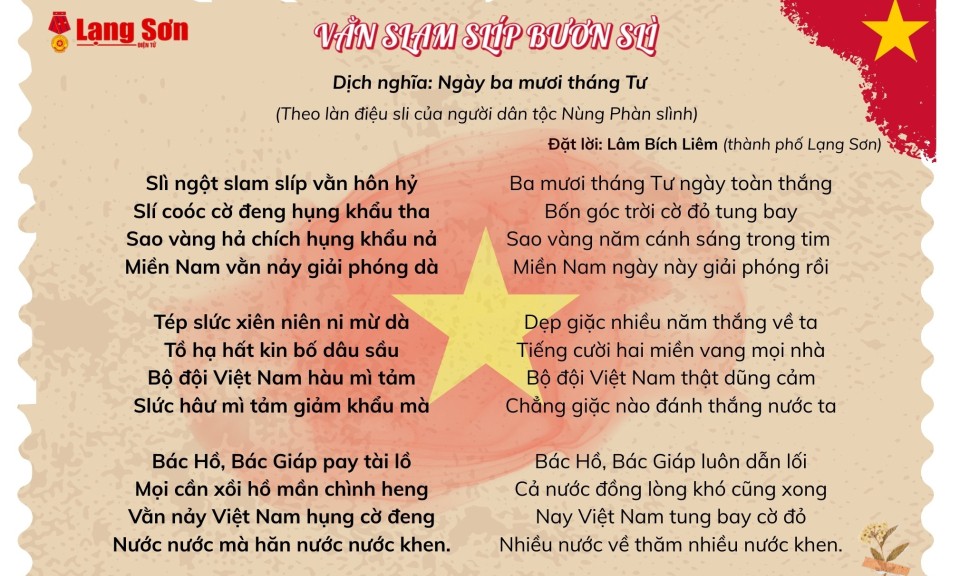 Cảm xúc ngày giải phóng trong dân ca Xứ Lạng