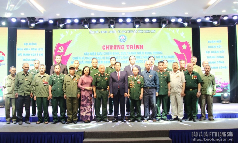 Gặp mặt cựu chiến binh, cựu thanh niên xung phong và chiến sĩ cách mạng bị địch bắt tù đày
