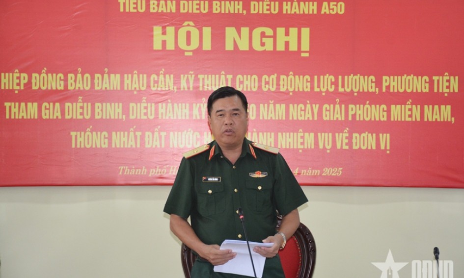 Hiệp đồng bảo đảm cơ động lực lượng, phương tiện diễu binh, diễu hành