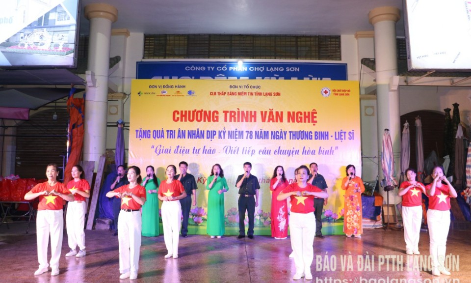 bộ Thắp sáng niềm tin tổ chức chương trình văn nghệ, tặng quà tri ân nhân Kỷ niệm 78 năm Ngày Thương binh