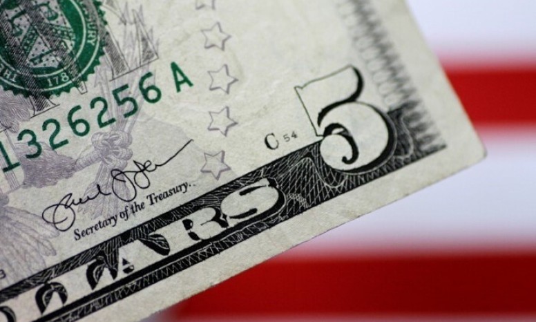 Tỷ giá USD hôm nay (12-8): USD tăng giá khi thị trường chờ báo cáo lạm phát Mỹ